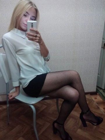 Алиса
