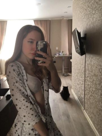 Евлалия